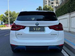 BMW iX3 Facelift Leadership Edition - ფოტო 4
