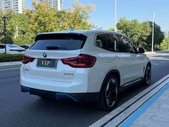 BMW iX3 Facelift Leadership Edition - ფოტო 5