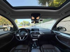 BMW iX3 Facelift Leadership Edition - ფოტო 8