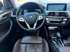 BMW iX3 Facelift Leadership Edition - ფოტო 9
