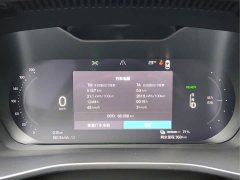 Volvo C40 Long Range Pro - ფოტო 3