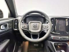 Volvo C40 Long Range Pro - ფოტო 4