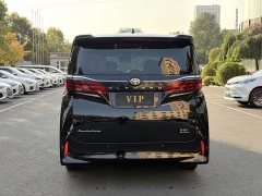 Toyota Alphard Hybrid 2.5L Premium Edition - ფოტო 5