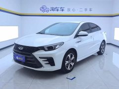 Chery Arrizo 5 PLUS Little AI 1.5T Manual PLUS - ფოტო 1