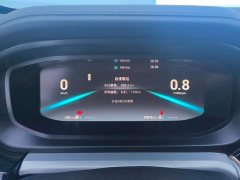 Chery Arrizo 5 PLUS Little AI 1.5T Manual PLUS - ფოტო 14