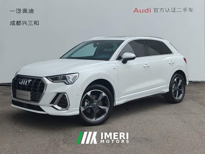 Audi Q3 35 TFSI Fashion Dynamic