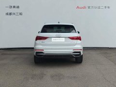 Audi Q3 35 TFSI Fashion Dynamic - ფოტო 5