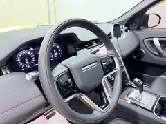 Land Rover Discovery Sport 249PS R-Dynamic HSE Luxury Custom Edition 7-seater - ფოტო 20