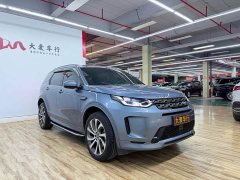 Land Rover Discovery Sport 249PS R-Dynamic HSE Luxury Custom Edition 7-seater - ფოტო 3