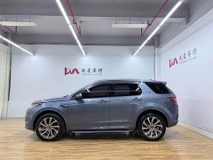 Land Rover Discovery Sport 249PS R-Dynamic HSE Luxury Custom Edition 7-seater - ფოტო 4