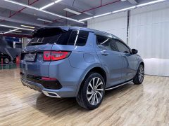 Land Rover Discovery Sport 249PS R-Dynamic HSE Luxury Custom Edition 7-seater - ფოტო 5