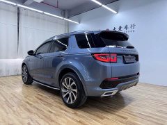 Land Rover Discovery Sport 249PS R-Dynamic HSE Luxury Custom Edition 7-seater - ფოტო 6