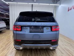 Land Rover Discovery Sport 249PS R-Dynamic HSE Luxury Custom Edition 7-seater - ფოტო 7