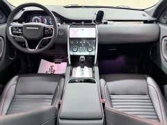 Land Rover Discovery Sport 249PS R-Dynamic HSE Luxury Custom Edition 7-seater - ფოტო 9