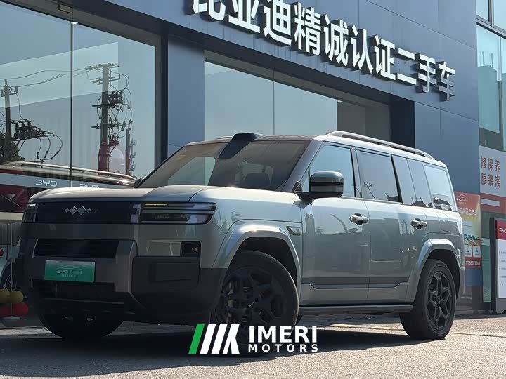 Fangchengbao Titanium 7 190KM Four-Wheel Drive Ultra Edition - ავტომობილი ჩინეთიდან
