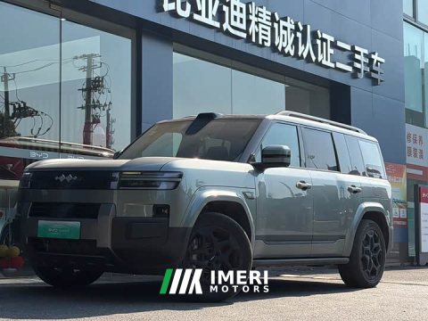 2025 Fangchengbao Titanium 7 190KM Four-Wheel Drive Ultra Edition - ავტომობილი ჩინეთიდან