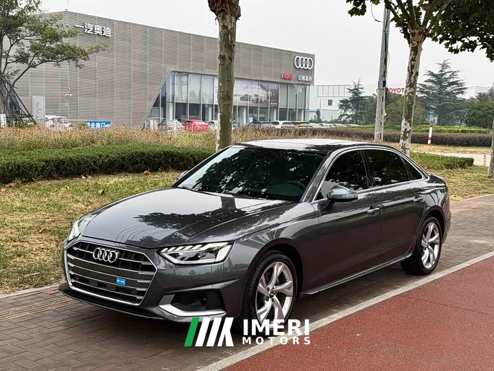 Audi A4L 2020 40 TFSI Luxury Elegance - ავტომობილი ჩინეთიდან
