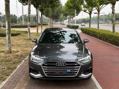 Audi A4L 2020 40 TFSI Luxury Elegance - ფოტო 2