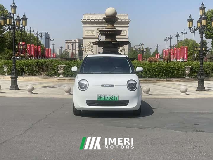 Changan Lumin 2022 155km sweet