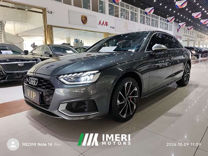 Audi A4L 40 TFSI Luxury Elegance