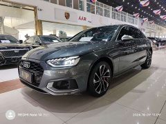 Audi A4L 40 TFSI Luxury Elegance - ფოტო 1