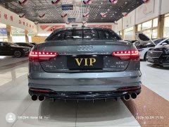 Audi A4L 40 TFSI Luxury Elegance - ფოტო 14