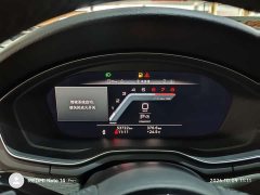 Audi A4L 40 TFSI Luxury Elegance - ფოტო 5