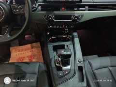 Audi A4L 40 TFSI Luxury Elegance - ფოტო 6