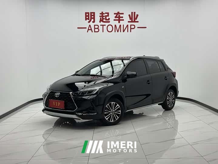 Toyota Yaris L Zhixuan X 1.5L CVT Luxury Plus