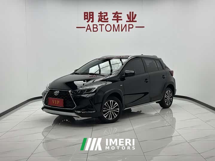 Toyota Yaris L Zhixuan X 1.5L CVT Luxury Plus - ავტომობილი ჩინეთიდან