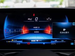 Mercedes-Benz Mercedes-AMG C 43 4MATIC 2024 Facelift - ფოტო 13
