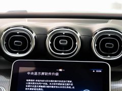 Mercedes-Benz Mercedes-AMG C 43 4MATIC 2024 Facelift - ფოტო 18