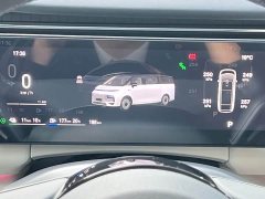Geely Galaxy V900 Golden Radiance Collector's Edition - ფოტო 16