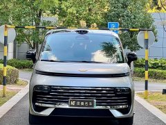 Geely Galaxy V900 Golden Radiance Collector's Edition - ფოტო 2