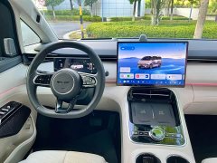 Geely Galaxy V900 Golden Radiance Collector's Edition - ფოტო 8