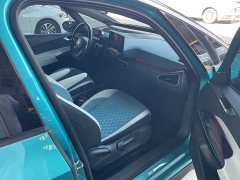 Volkswagen ID.3 1st Edition ID. First Sight Edition - ფოტო 5