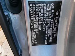 AITO M7 1.5T Intelligent Driving RWD Max 5-Seater - ფოტო 18