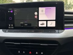 Volkswagen Lingdu L 280TSI DSG Spicy Edition - ფოტო 15
