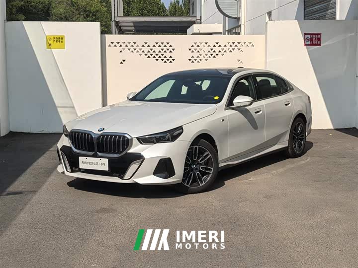 BMW 5 Series 530Li Premier M Sport Package