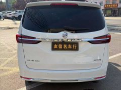 Buick GL8 Land Executive Cabin 652T Luxury - ფოტო 4