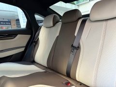 BYD Qin PLUS Glory Edition DM-i 55KM Leading - фото 11