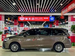 Buick GL8 2023 Land Business Class Comfort Edition - ფოტო 5