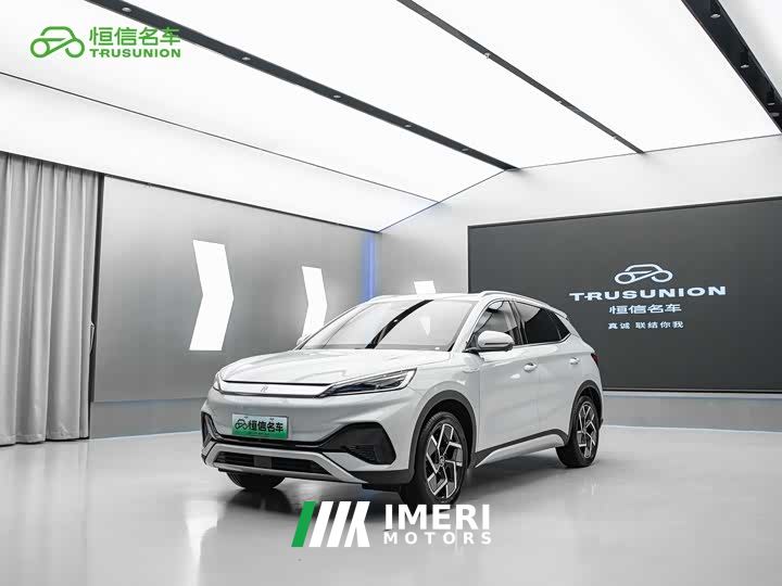 BYD Yuan Plus Glory Edition 510KM Transcend