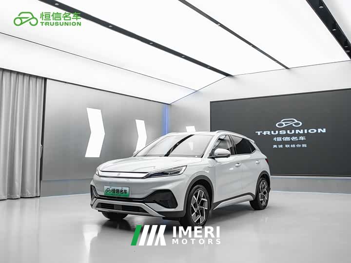 BYD Yuan Plus Glory Edition 510KM Transcend - ავტომობილი ჩინეთიდან