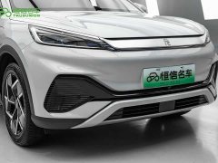 BYD Yuan Plus Glory Edition 510KM Transcend - ფოტო 6