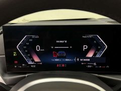 BMW 3 Series 330i M Sport Night Edition Package - ფოტო 12