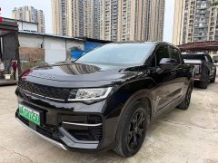 Geely Radar Horizon 550km Maker Edition - ფოტო 1