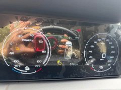 Geely Radar Horizon 550km Maker Edition - ფოტო 10