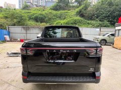 Geely Radar Horizon 550km Maker Edition - ფოტო 5