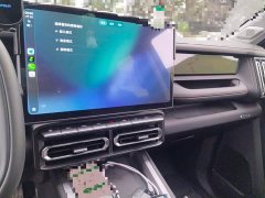 Jetour Jietu Shanhai T1 2025 147km AWD Explorer - ფოტო 9